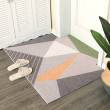 Household Dust-proof Doormat Non-slip PVC Silk Loop Mats Carpet Can Be Customized Cuttable Mats Carpet Non-slip Entrance Doormat 2024 - buy cheap