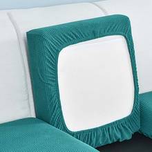 Solid Color Stretch Sofa Cushion Cover 1/2/3/4 Seats Couch Slipcover Pet Kids Funiture Protector Spandex Removable Armrest Cover 2024 - buy cheap