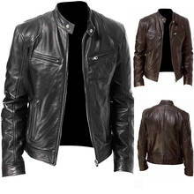 Куртка мужская из искусственной кожи, модная мотоциклетная куртка-бомбер с воротником-стойкой, черная коричневая, на осень/зиму 2024 - купить недорого