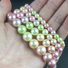 Cuentas de perlas de concha Natural, abalorios sueltos redondos para fabricación de joyas DIY, accesorios de pulsera, Beige, rosa, verde limón, 15 '', 6/8/10/12mm 2024 - compra barato