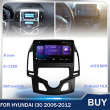 Central multimídia automotiva para hyundai i30, 128 a 2006, reprodutor multimídia estéreo, navegação gps, android, 2 din, tela touch screen 2024 - compre barato