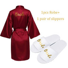 Owiter 2019 Burgundy Gown Satin Silk Robe & Slippers Wedding Bath Robe Bride Bridesmaid Dressing Women Kimono Robes Party Gifts 2024 - buy cheap