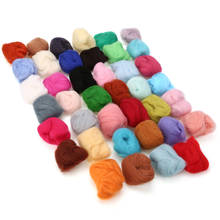 Tops de lana merina 3g, para costura, Multicolor, aguja de fieltro y fieltro húmedo, 40 colores/bolsa, novedad 2024 - compra barato