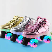Double Row Roller Skates 4-Wheel Roller Skates  Patinesskating Rollers Patines DE 4Ruedas 2024 - buy cheap