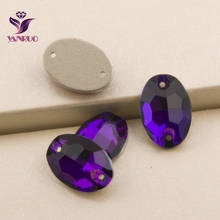 YANRUO 3210 terciopelo púrpura ovalado coser en diamantes de imitación Flatback Rhinestone piedras coser cristales adhesivo para la ropa 2024 - compra barato