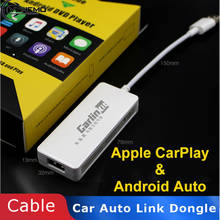 Автомобильный USB-ключ CarPlay, смарт-ключ для подключения Apple к Android, мини-USB-проигрыватель с Android 2024 - купить недорого