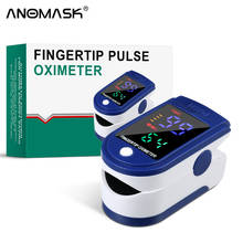 Цифровой Пальчиковый пульсоксиметр, прибор для измерения пульса и уровня кислорода в крови, забота о здоровье 2024 - купить недорого