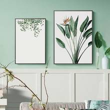 Folhas de planta verde fresco cartaz nórdico pintura em tela arte abstrata impressão imagem da parede sala estar escritório decoração casa 2024 - compre barato