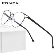 FONEX Alloy Eyeglasses Women 2020 New Vintage Round Myopia Optical Glasses Frame Prescription Men Screwless Eyewear 996 2024 - buy cheap