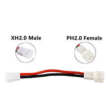 JJRC H36 Battery Charger PH2.0 Connector Wire Cable for Eachine 010 Furibee F36 Wltoys V911 F929 F939 Battery Charging 5Pcs/lot 2024 - buy cheap