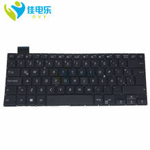В наличии OVY LA латинская Клавиатура для ноутбука ASUS X407 X407M X407MA X407UBR X407UA X407UB A407 p/n: 9Z.NDA SB. B1E 0KNB0-F126LA00 2024 - купить недорого