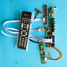 for LP141WX3-TLA4 New Driver Board Controller USB Module 1 lamps 14.1" Digital Signal VGA AV TV 30pin HDMI 1280X800 2024 - compre barato