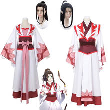Anime Mo Dao Zu Shi Cosplay Wei Wuxian Young/Lan wangji/Jiang cheng/Wen Ning Dao Mo To Shi Cosplay Costume Wig 2024 - buy cheap