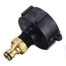 Conector adaptador IBC 3/4 pulgadas S60x6 Gi para adaptador de válvula de manguera IBC tanque de agua Rain Barrel 1000L conectores de agua 2024 - compra barato