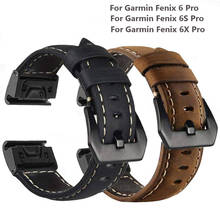 Pulsera de reloj deportivo, accesorios de correa de cuero genuino para Garmin Fenix 5 5X 5S/6/6X/6S Pro 20 22 26mm 2024 - compra barato