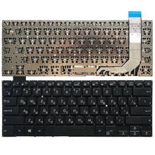 FOR ASUS VivoBook x407 x407m x407ma x407u x407ua x407ub A407 Russian/RU laptop keyboard black No frame 2024 - buy cheap