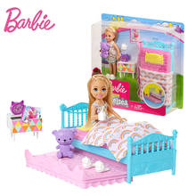 Original Barbie Chelsea Doll Boneca baby bed time Feature Rainbow Mermaid Good Night Toys For children Birthday dolls for girls 2024 - buy cheap