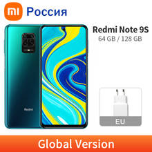 Глобальная версия смартфона Xiaomi Redmi Note 9S, 4 Гб 64 Гб/6 ГБ 128 ГБ, Восьмиядерный Snapdragon 720G, 5020 мАч, 48 МП, 4 камеры, Note 9 S 2024 - купить недорого