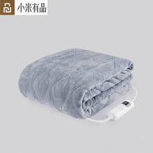 Youpin qinbao-manta eléctrica con calefacción, Control inteligente de temperatura, temporizador de seguridad, lavable, cómoda 2024 - compra barato