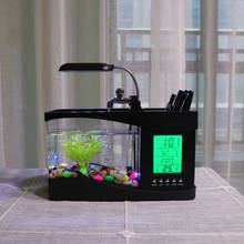 Аквариум, мини-аквариум, Бета, самоочищающийся со светильник кой, ЖК-экран и часы, аквариум для офиса, украшение для дома D30 2024 - купить недорого