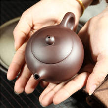 Yixing Purple Clay Teapot Raw Ore Zisha Semi Manual Chinese Pour Handle Xishi 200cc Tea Set Gifts Customized 2024 - buy cheap
