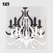 Yjzt 16.1 × 12.9cm arte candeeiro de mesa padrão vinil decalque retro criativo carro adesivo preto/prata 20d-0011 2024 - compre barato