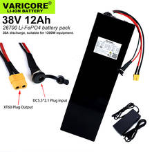 Varicore 38v 12ah 12s3p 26700 lifepo4 bateria com 30a máximo 60a bms equilibrado para barco elétrico e-bike 38.4v cortador de grama 2024 - compre barato