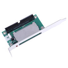 40-контактный CF compact flash карты до 3,5 IDE/SATA адаптер конвертер PCI кронштейн задняя панель из искусственной кожи 2024 - купить недорого