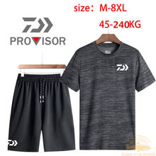 2020 Summer Fishing Clothes T-Shirt Lce Silk Quick Dry Fishing Clothing Anti-uv Breathable Short Sleeve Suit DAWA Fishing Shorts 2024 - buy cheap