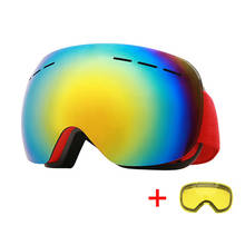 Уличные спортивные лыжные очки с линзой ночного видения зимние противотуманные очки для сноубординга лыжные очки UV400 снегоходные очки для катания на коньках 2024 - купить недорого