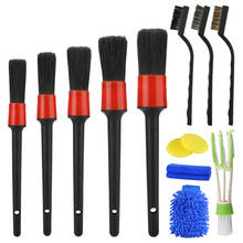 Detailing Brush Set Car Cleaning Brushes Power Scrubber Drill Brush For Car Leather Air Vents Rim Cleaning Dirt Dust Clean Tools 2024 - buy cheap