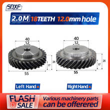 45 degree helical gear, 2M18T, right-hand super torque convex gear, can be matched with left helical gear 2024 - buy cheap