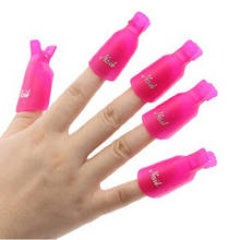 10pcs/set Plastic Nail Art Soak Off Cap Clip UV Gel Polish Remover Wrap Tool Nail Art Tips For Fingers Nail Tools 2024 - buy cheap