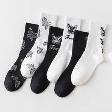 Cartoon Butterfly Socks Cute Trend Print Black White Sock Street Hip Hop Funny Fall Harajuku Fashion Kawaii Women Cool Socks Ins 2024 - buy cheap