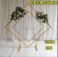 Adereços para casamento, prateleira rômbica de ferro formato especial arco floresta para casamento fundo decorativo prateleira de flores 2024 - compre barato