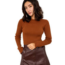 Женские свитера женские модные с коротким рукавом, с коротким рукавом, облегающие однотонные тонкие свитера на осень и зиму 2024 - купить недорого