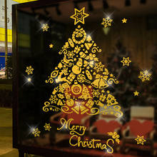 [Shijuekongjian] наклейки на окна с рождественской елкой виниловые наклейки на стены DIY для гостиной спальни магазин стекло Новогоднее украшение 2024 - купить недорого