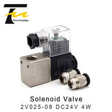 WaveTopSign Solenoid Valve Pneumatic 220V Two - Way Reversing Valve 2V025-08 Control Valve DC24V Electronic Valve 2024 - buy cheap