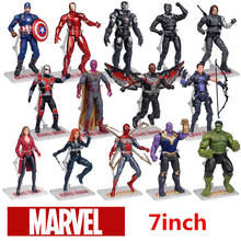 Figura de acción de los vengadores de Marvel, modelo de Spiderman, Hulk, Capitán América, Iron Man, Thanos, Antman, Hawkeye, Viuda Negra, Juguetes 2024 - compra barato