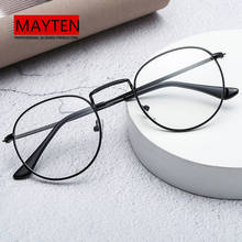 Óculos redondo vintage, armação retrô, marca feminina, designer de óculos para miopia 2024 - compre barato