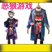 Jogo bad wolf ookami iida rintarou halloween natal impresso moda roupa cosplay traje de halloween para adulto 2024 - compre barato