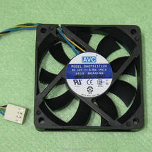Вентилятор охлаждения с подшипником 1B1S, постоянный ток 12 В, 7015 А, 4 провода, 4 контакта 2024 - купить недорого