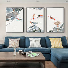 Pintura tela paisagem parede arte estilo chinês planta e lago pôsteres e impressões imagens para parede para sala de estar decoração de casa 2024 - compre barato