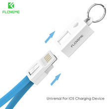 FLOVEME Portable Key Design Mini USB Cable for iPhone Data Transfer Charging Cables Mobile Phone Accessory 2024 - buy cheap