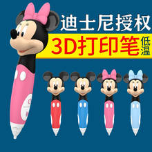 Набор волшебных 3d-ручек Disney с Микки Маусом, мультяшная Умная Ручка для рисования, вдохновляет детское творчество, обучающий подарок 2024 - купить недорого