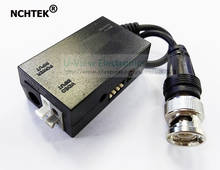 NCHTEK 1-CH activo UTP receptor de vídeo cámara CCTV para NTSC amigo SECAM/envío gratis/1 Uds 2024 - compra barato