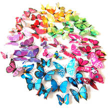 12 unids/lote de alfiler e imán de colores, mariposa Artificial, pegatinas de pared de mariposas bonitas, regalos de fiesta para invitados, regalo 2024 - compra barato
