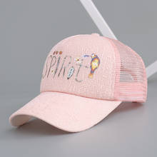 Creative Cartoon Sun Hat Korean Summer Female Wild Embroidery Baseball Cap Bright Silk Mesh Sunscreen Cap Tide 2024 - buy cheap