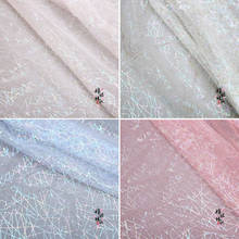 Сетчатая кружевная ткань для девочек, розовая симфония, Геометрические линии, 1 метр, Тюлевая ткань для свадебного платья, шитья, декоративная сетчатая ткань 2024 - купить недорого