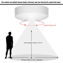 220V 110V 1200W микроволновый радар Сенсор ПИР размещение тела Детектор движения светильник переключатель 2024 - купить недорого
